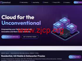 Rarecloud 限时特惠:香港、纽约、荷兰三机房 VPS 全场 5 折,月付年付同享优惠,低至9.75 欧元 / 年!