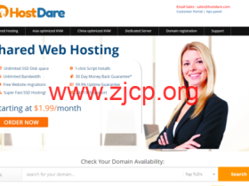 HostDare:洛杉矶机房 VPS 1TB 流量 1Gbps 带宽 可选 CN2 GIA 年仅 19.5 美元