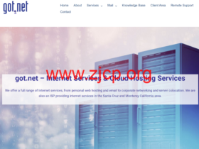 Got.net高性价比KVM VPS:1核3GB 60GB SSD 4TB流量 1Gbps端口 $30/年 芝加哥/迈阿密/加拿大机房