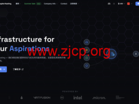 AspireHosting:夏季大促 美国德国高配 VPS 4 核 8G 大内存 100G NVMe 1Gbps 带宽月付 4.95 美元起