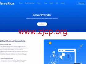 ServaRICA:加拿大VPS 2核独享AMD EPYC 7532 2GB内存 60GB NVMe 不限流量 250Mbps端口,$4/月