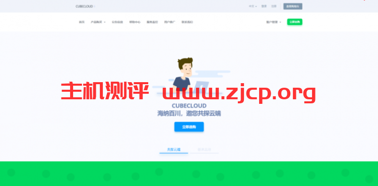 20211204 61aac6fb55a8d