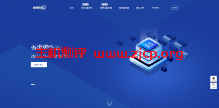 20211204 61aad11a08b8b
