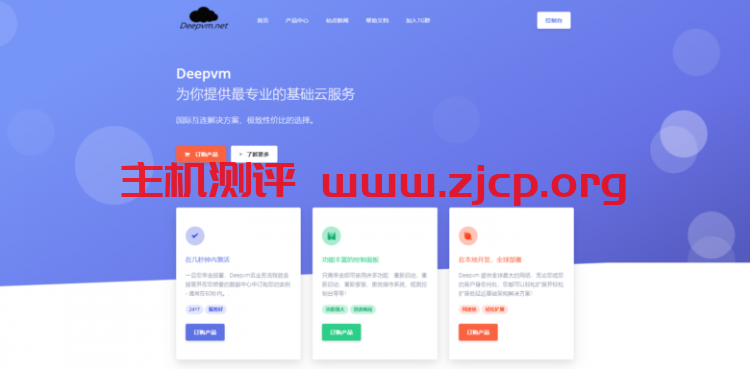 20211204 61aad5b50d2c7