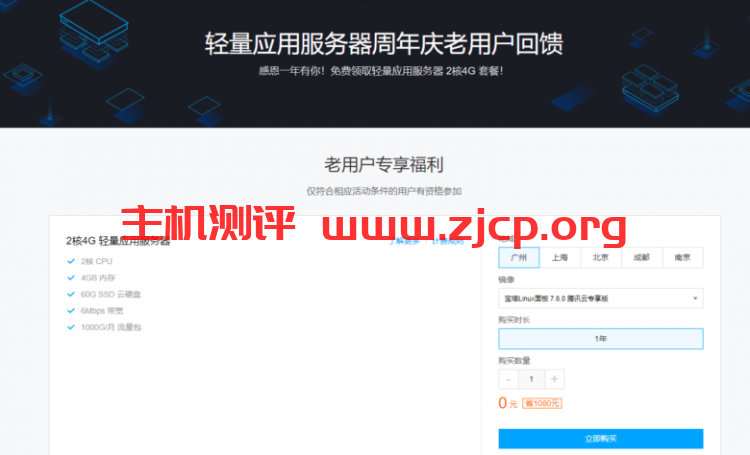 20211204 61aad5e7d4c6c