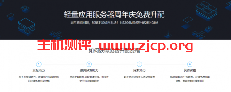 20211204 61aadd6a8b160