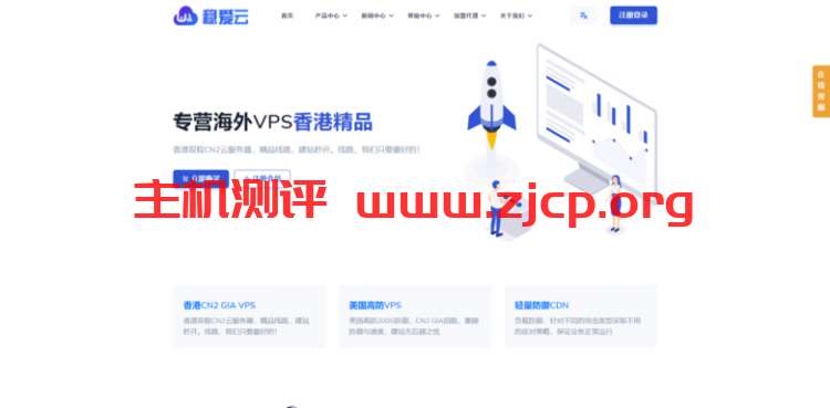 20211204 61aaed2699970