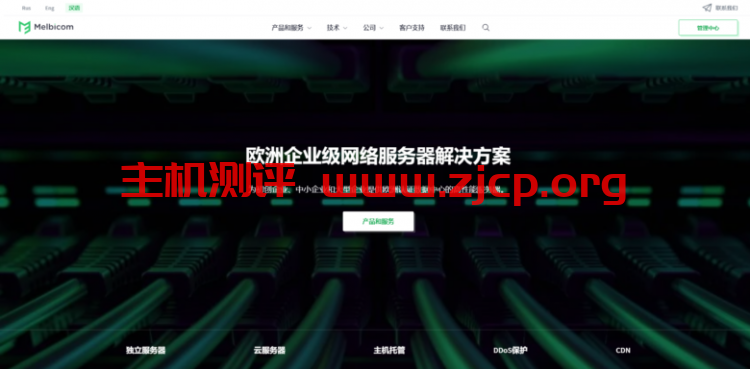 20211204 61aaf4d375e73