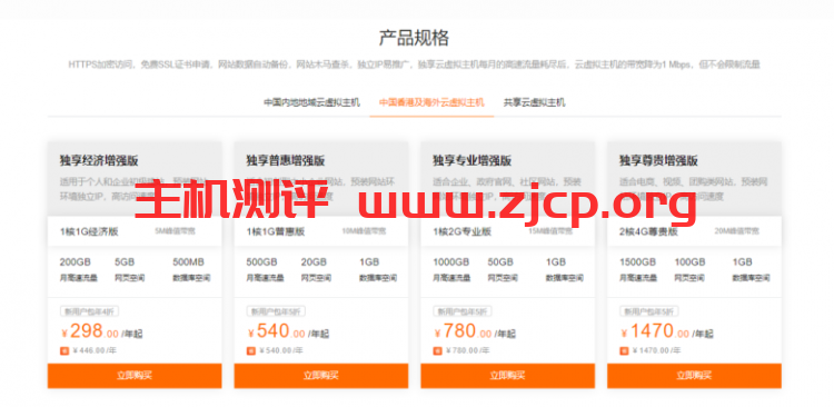 20211204 61aaf75a39002