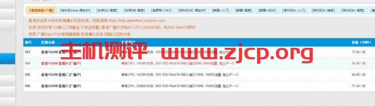 20211018_616ce3d49ffb1