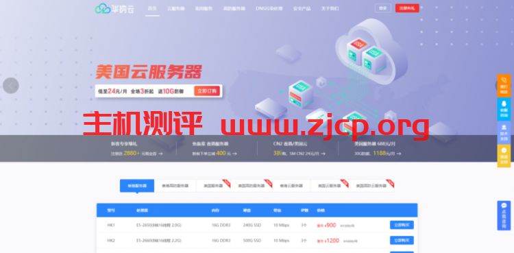 20211204 61aaf9bb8d72b