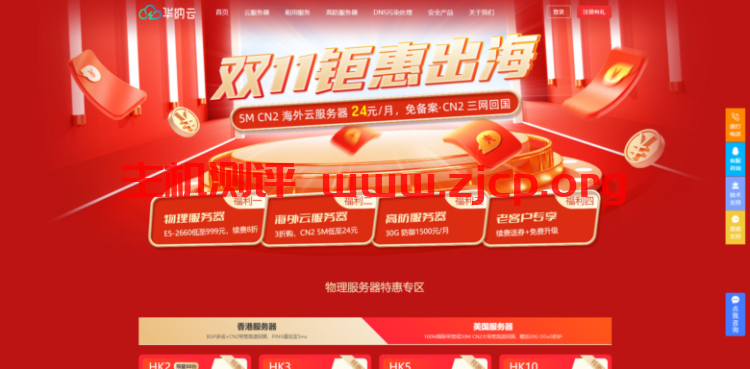 20211204 61ab031795a91