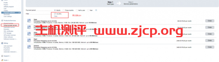 20211204 61ab07ece91fe