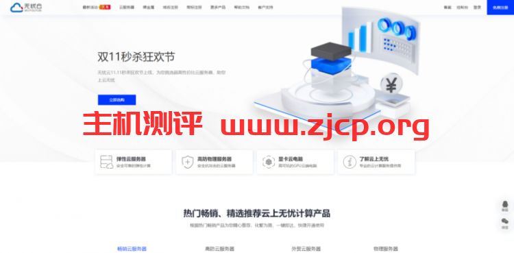 20211204 61ab115ccdd68