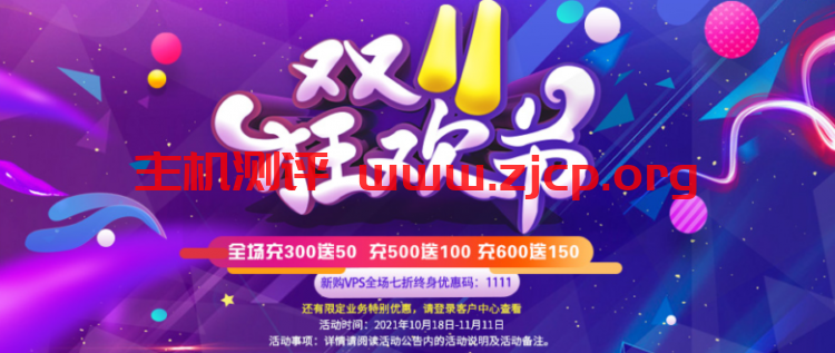 20211204 61ab13ac4aa58