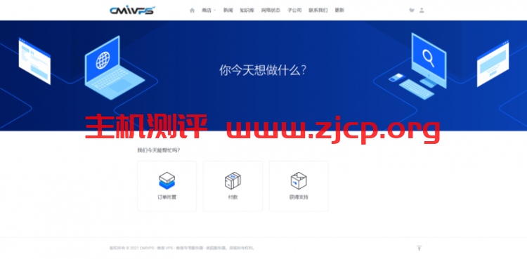 20211204 61ab13bbaec54