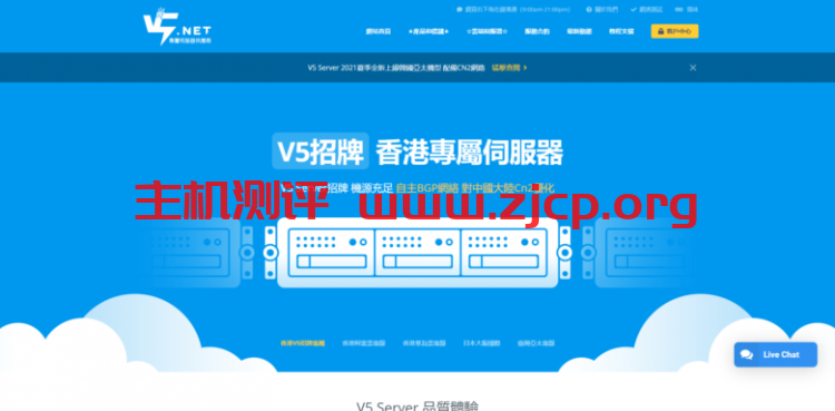 20211205 61ac107cb7f75