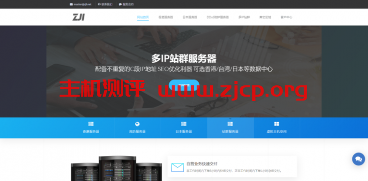 20211205 61ac12132ab69