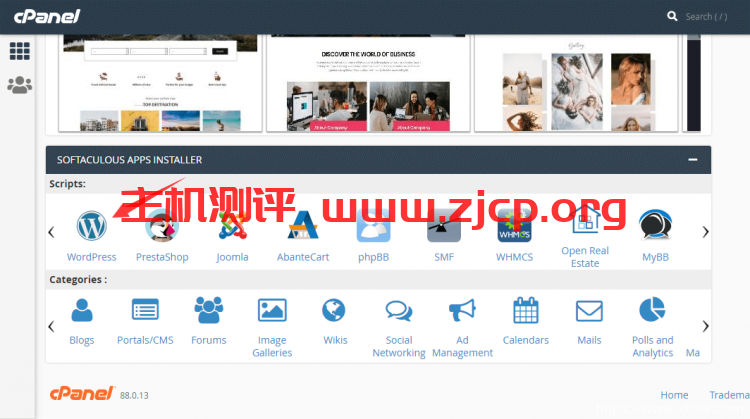 cpanel-wordpress