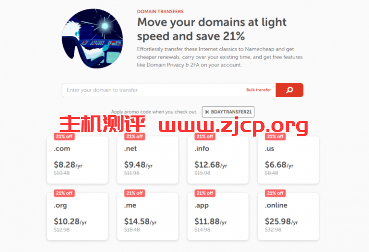 20211205 61ac156eedf86