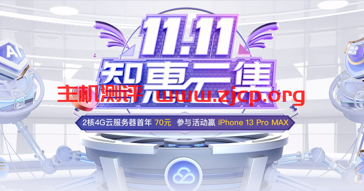 20211205 61ac37fa536c7