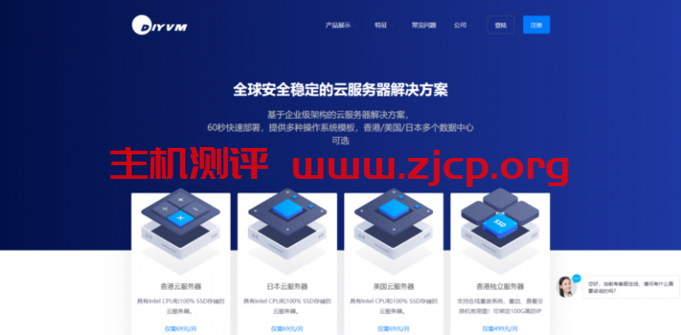 20211205 61ac38302776d