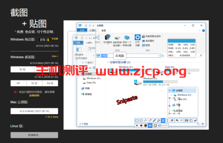 20211205 61ac446393adf