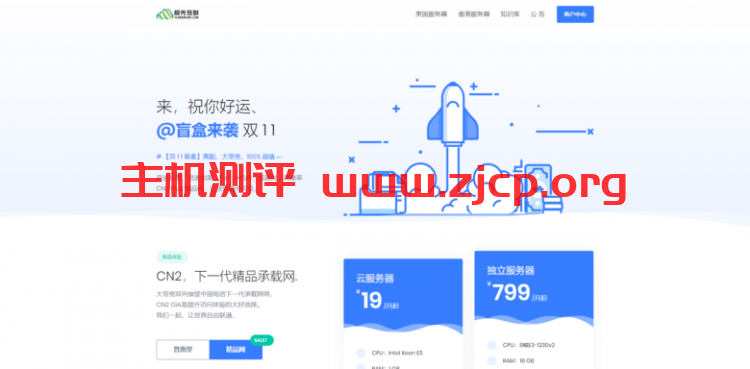 20211206 61add6399b739