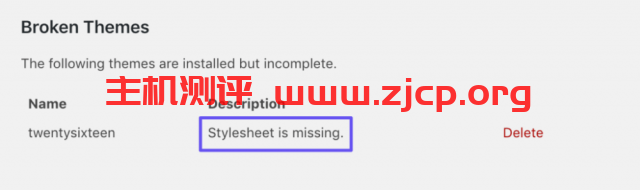 WordPress主题列表中的“样式表丢失”错误