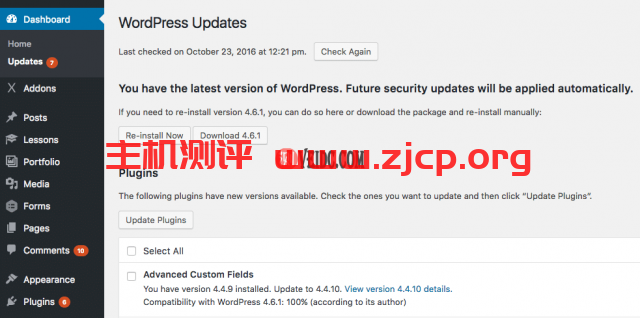 WordPress自动更新