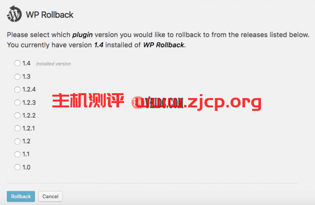 WP Rollback插件