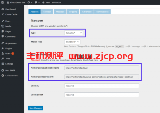 选择Gmail API选项