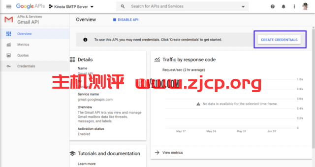为Gmail API创建凭据