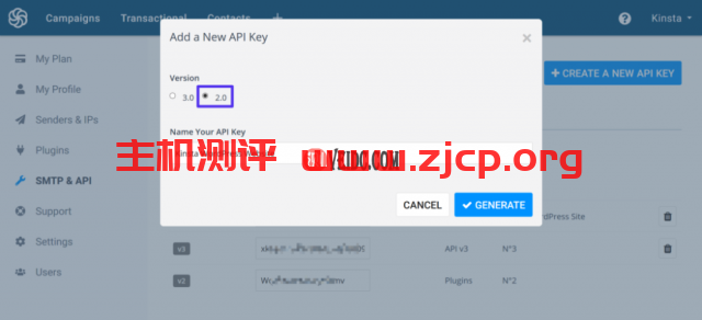 创建Sendinblue API 2.0密钥
