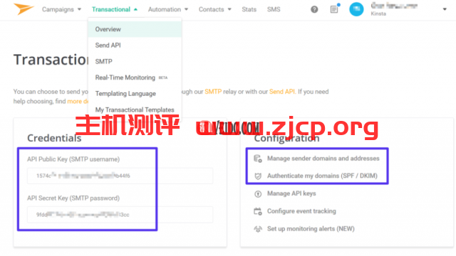 访问Mailjet API密钥
