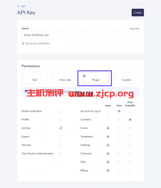 配置您的API密钥设置