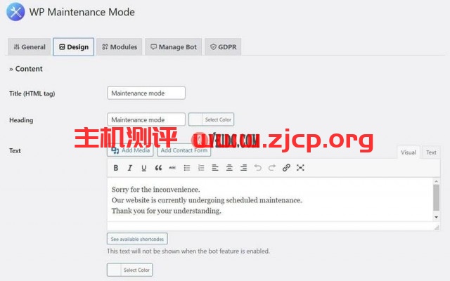 WP Maintenance Mode插件