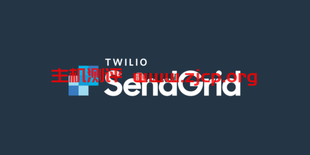 如何为WordPress配置SendGrid以发送电子邮件