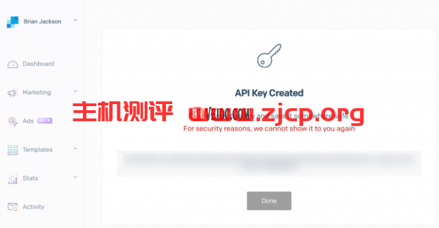 SendGrid API密钥