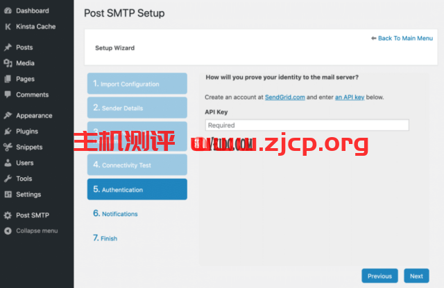 Post SMTP设置SendGrid API密钥