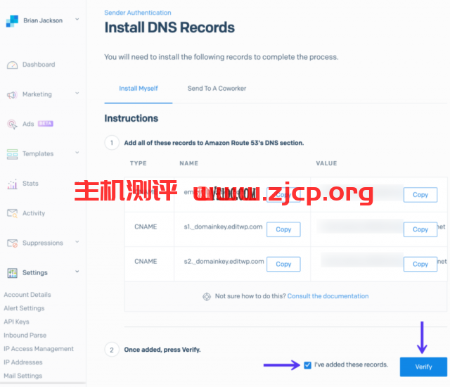 SendGrid DNS记录