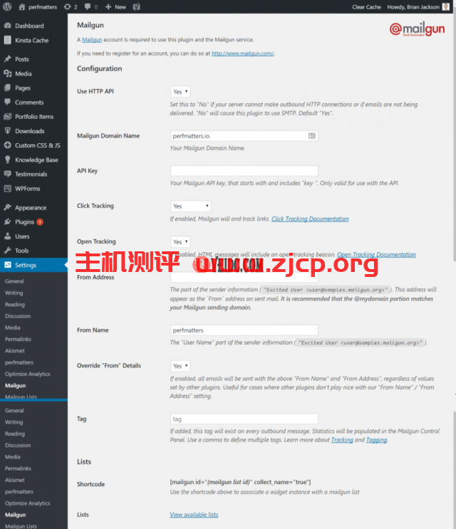 Mailgun插件设置