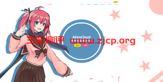 20211212 61b55ec4891b2