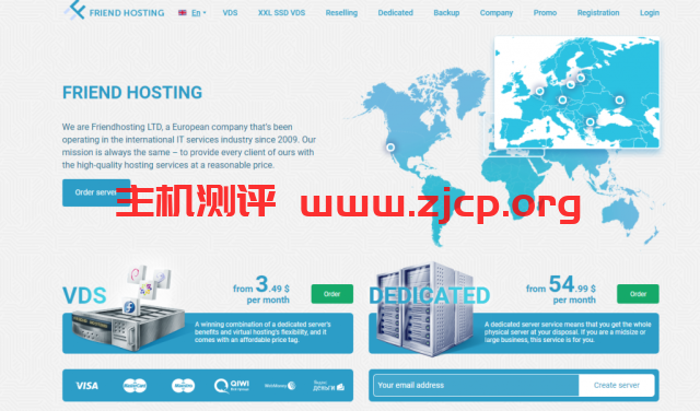 Friendhosting：$1.75起/首付5折/KVM无限流量/可选7机房/支持支付宝
