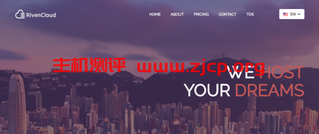 绕的厉害-RivenCloud：爱沙尼亚VPS/2核/1G内存/15G SSD/500G流量/100M端口/KVM/月付$9.97/三网不饶美/适合做站或者CDN