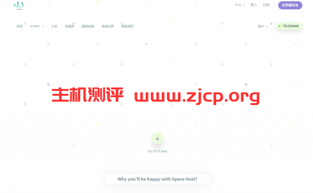 价格高-Aurora：日本VPS/1核/512M内存/10G SSD/500G单向流量/50M端口/KVM/月付$20/INAP机房/去程KDDI回程动态/双十一促销
