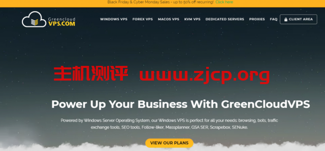 [黑五]GreenCloudVPS：$28.8/年KVM-1GB/200GB/1TB/日本机房