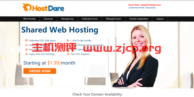 [黑五]HostDare：洛杉矶/CN2 GT/KVM七五折/年付29.99美元起