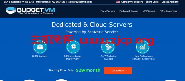 BudgetVM：洛杉矶高防云服务器29美元起/E3-1230/4GB/200GB/5TB/5IP/支持支付宝