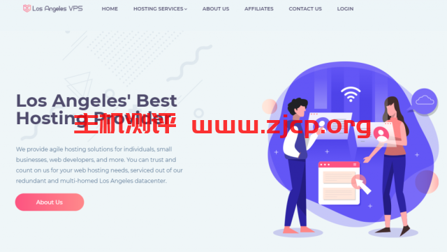 #圣诞节# losangelesvps：1Gbps带宽不限流量VPS低至$25/年，KVM/2g内存/30gSSD，每月可免费换一次IP